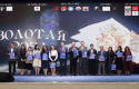 Phuong Nam Education - Nhà tài trợ Kim cương Tuần lễ Văn hóa Nga 2025 do Khoa tiếng Nga Trường Đại học Hà Nội tổ chức